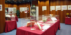 Foto de la sala de exposiciones